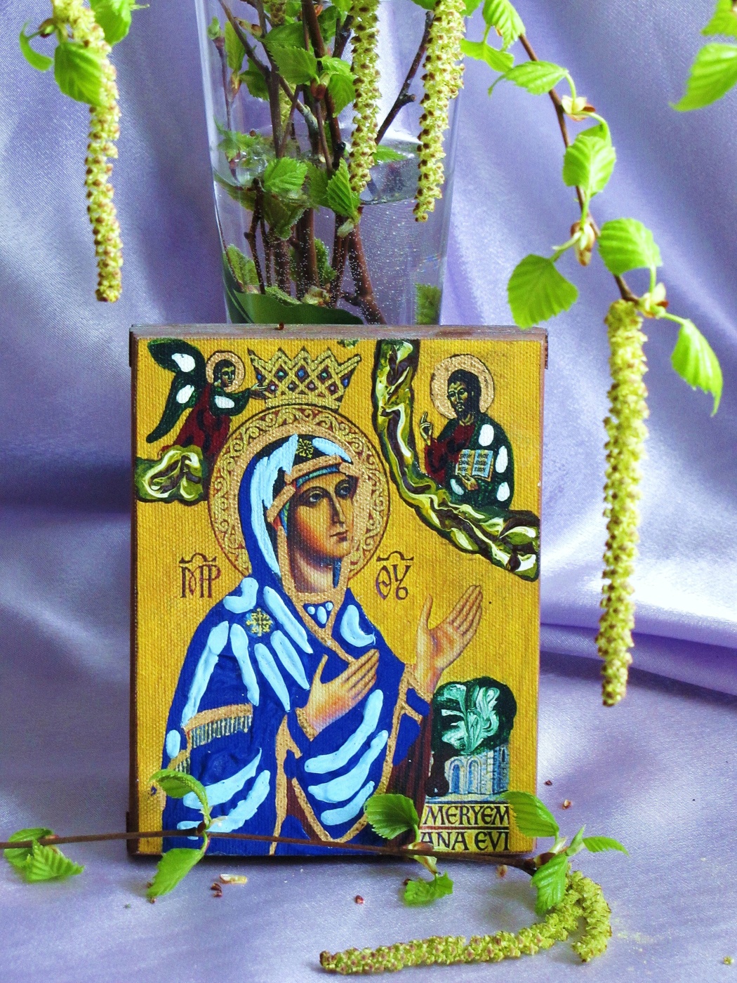 Рождество Пресвятой Богородицы!