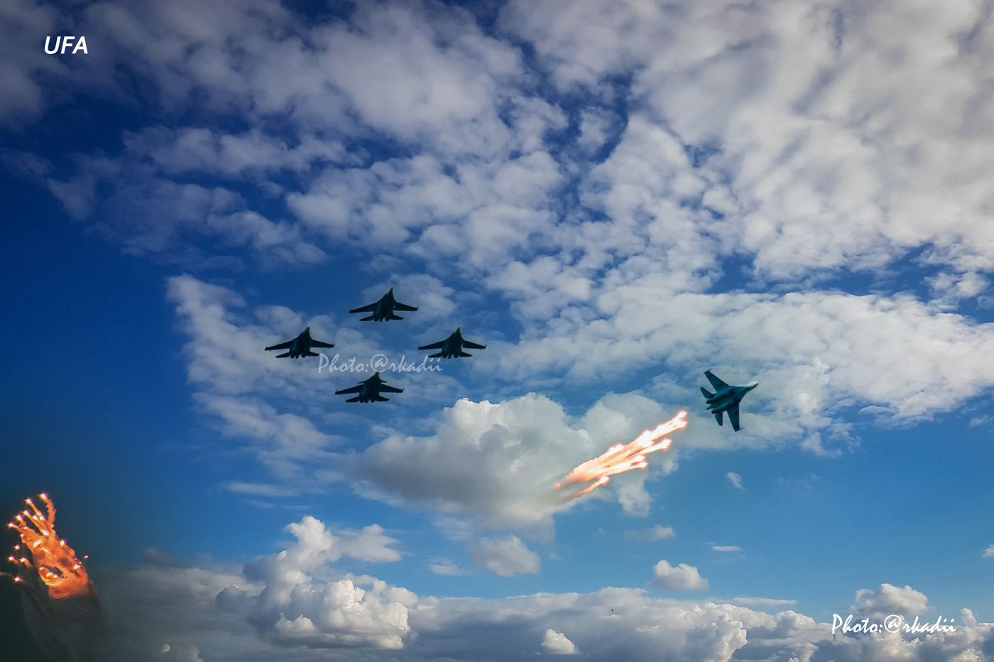 Все выше, и выше, и выше...