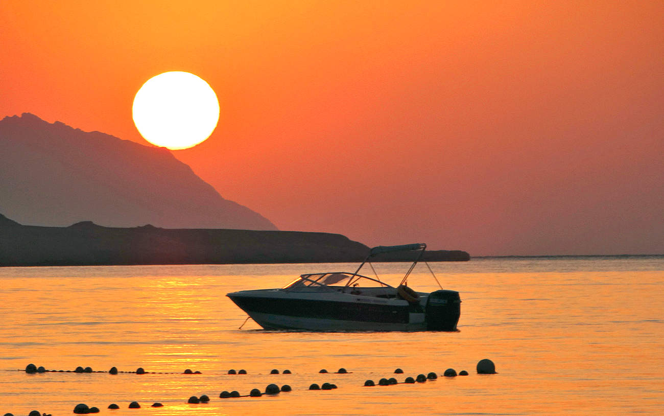 Здравствуй солнце, здравствуй утро!