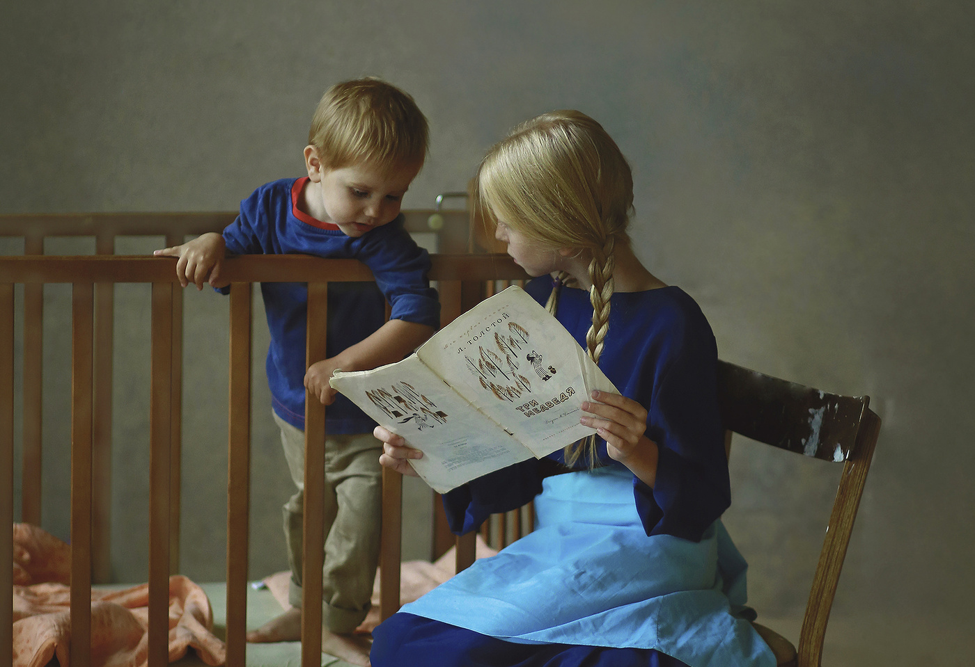 Истории из детства