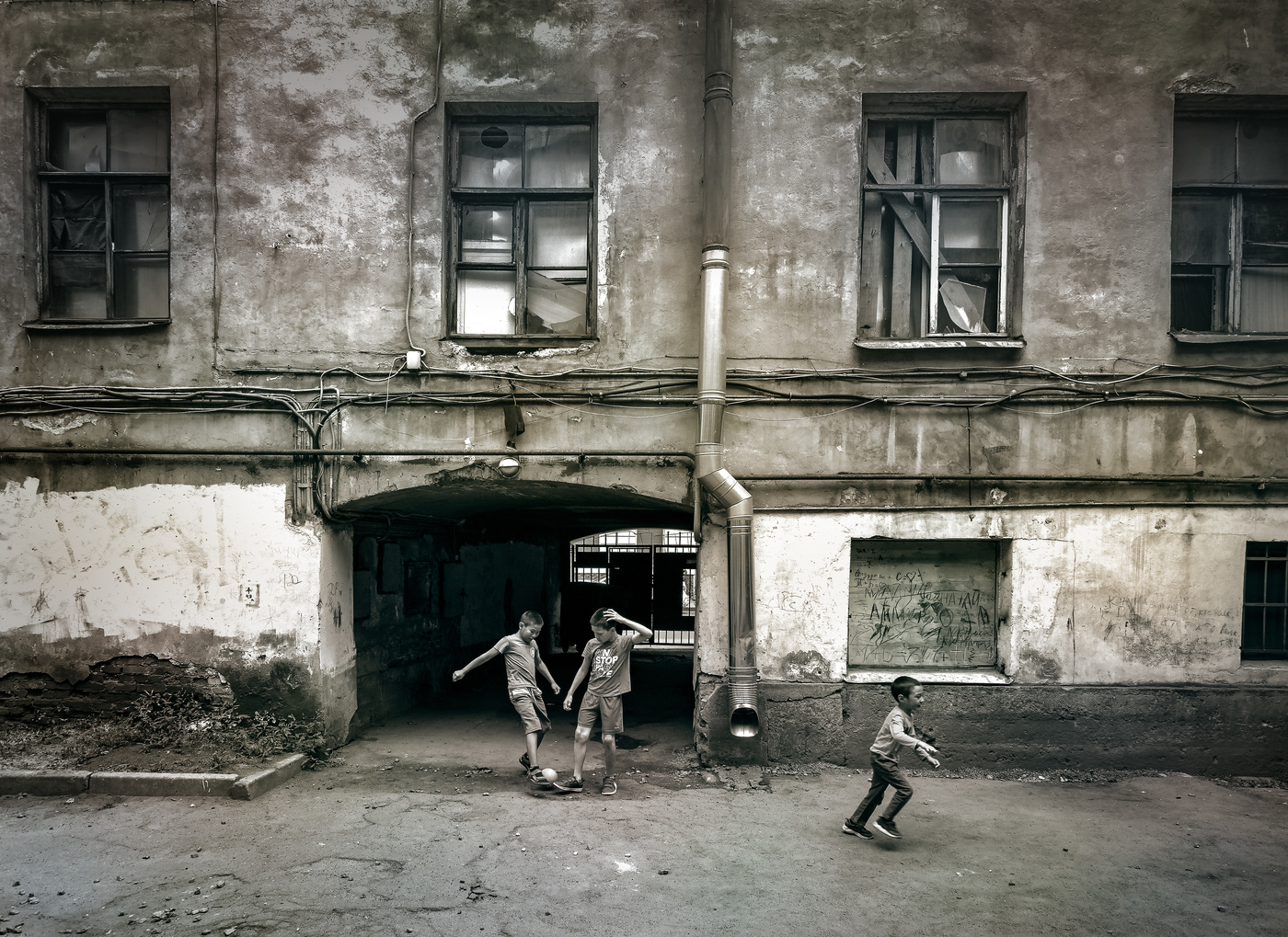 Питерские дети