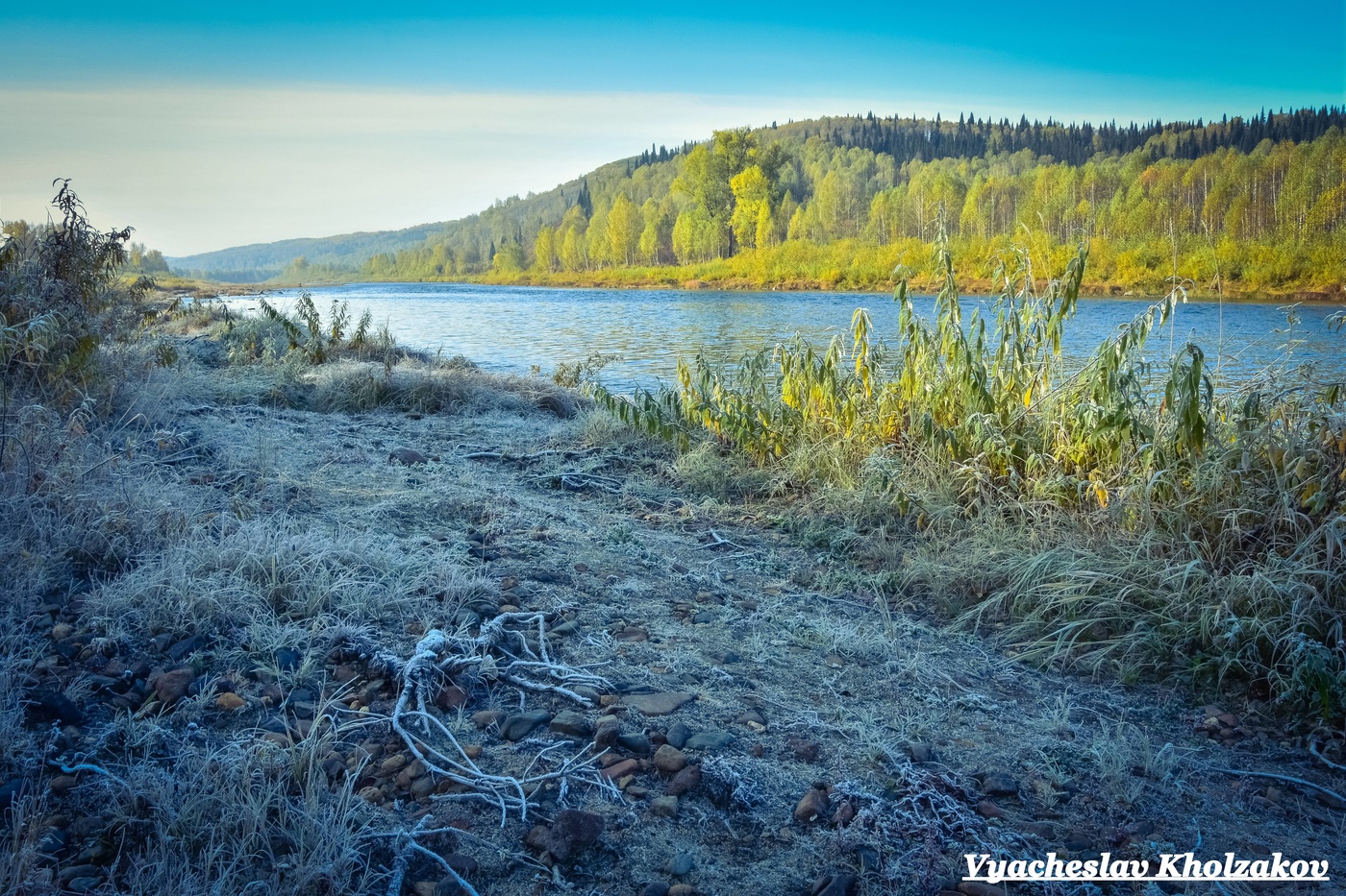 Сентябрьское утро на реке Кондома
