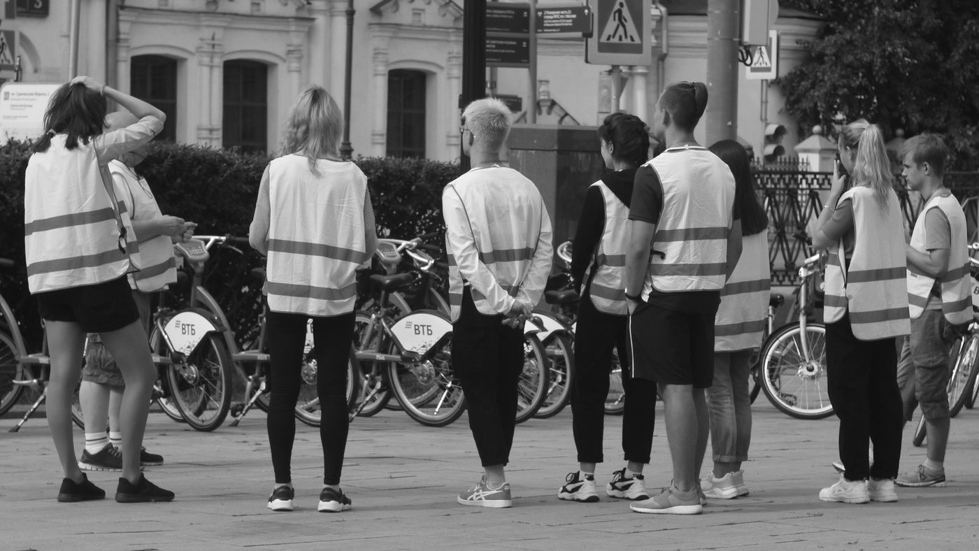 Разнарядка.