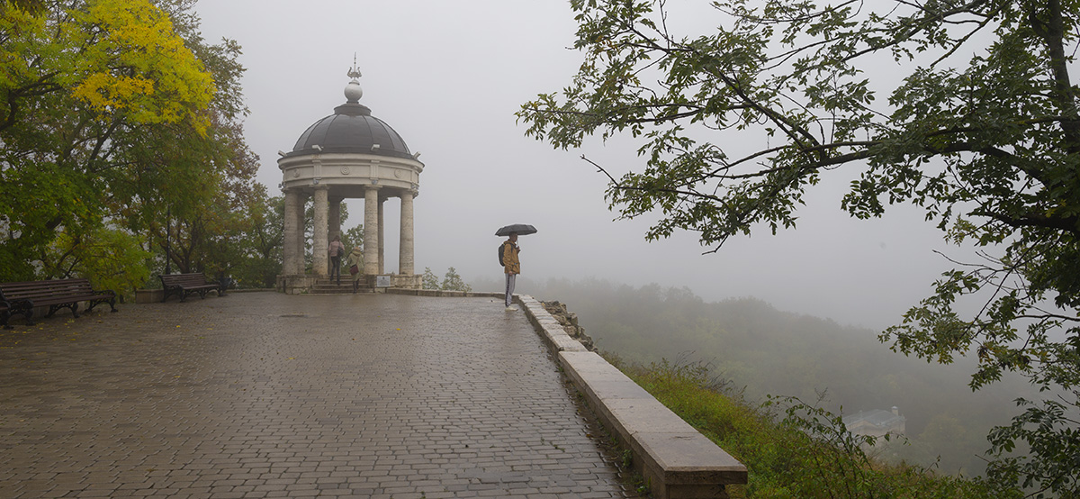 Унылая пора...