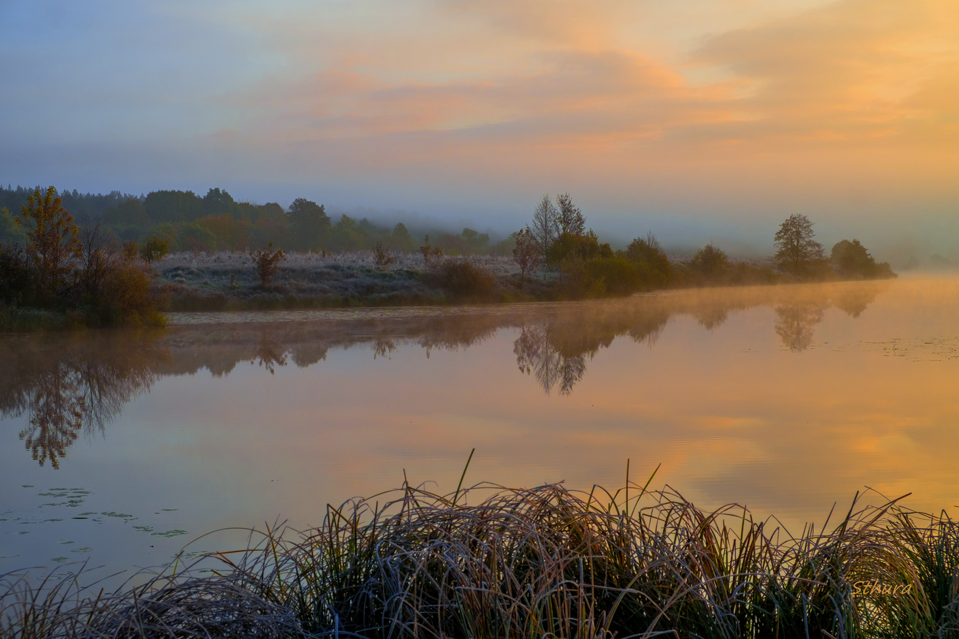 Утренняя заря.