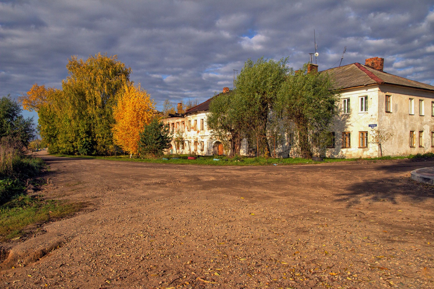 Осень в провинции