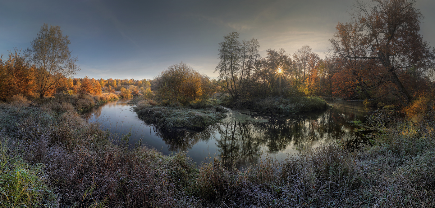 Палитра октября