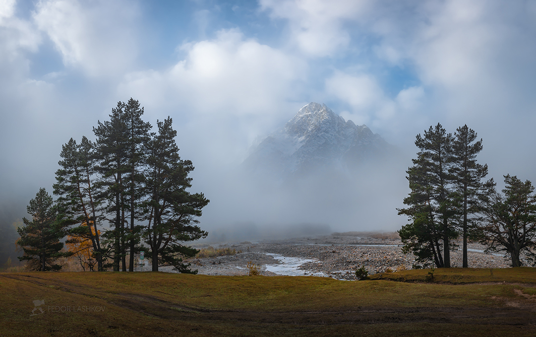 Туманный мираж