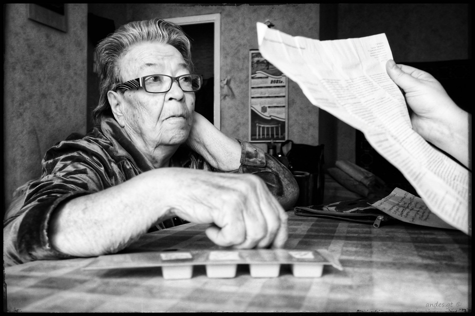 побочные эффекты