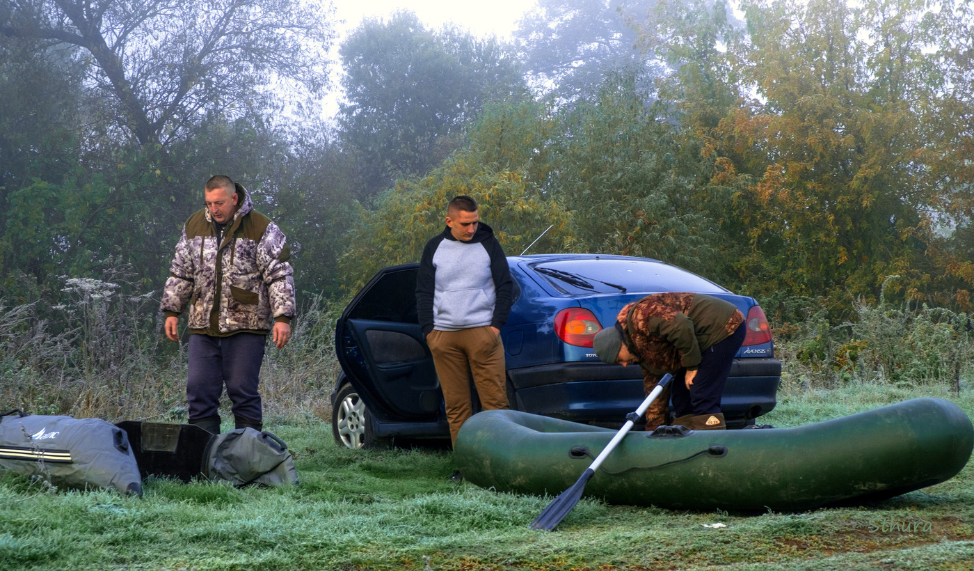 Подготовка.