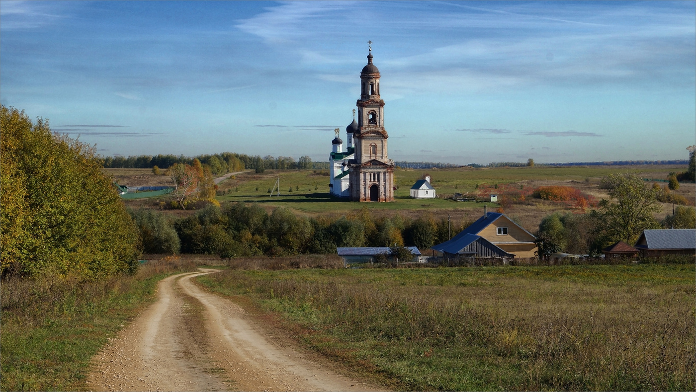 По просёлку