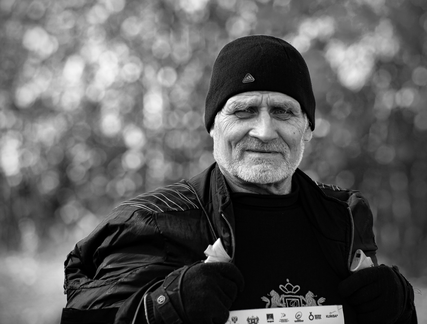 "Зелёное кольцо Тюмени"Тюменский центр ЗОЖ.