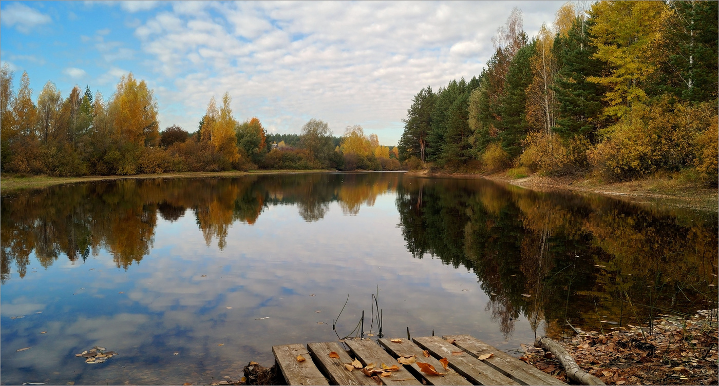Октября настроение
