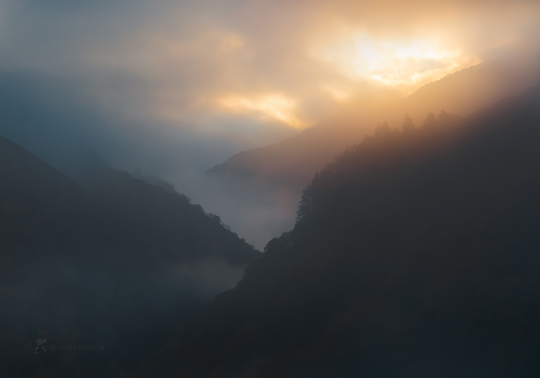 Туманная мистика