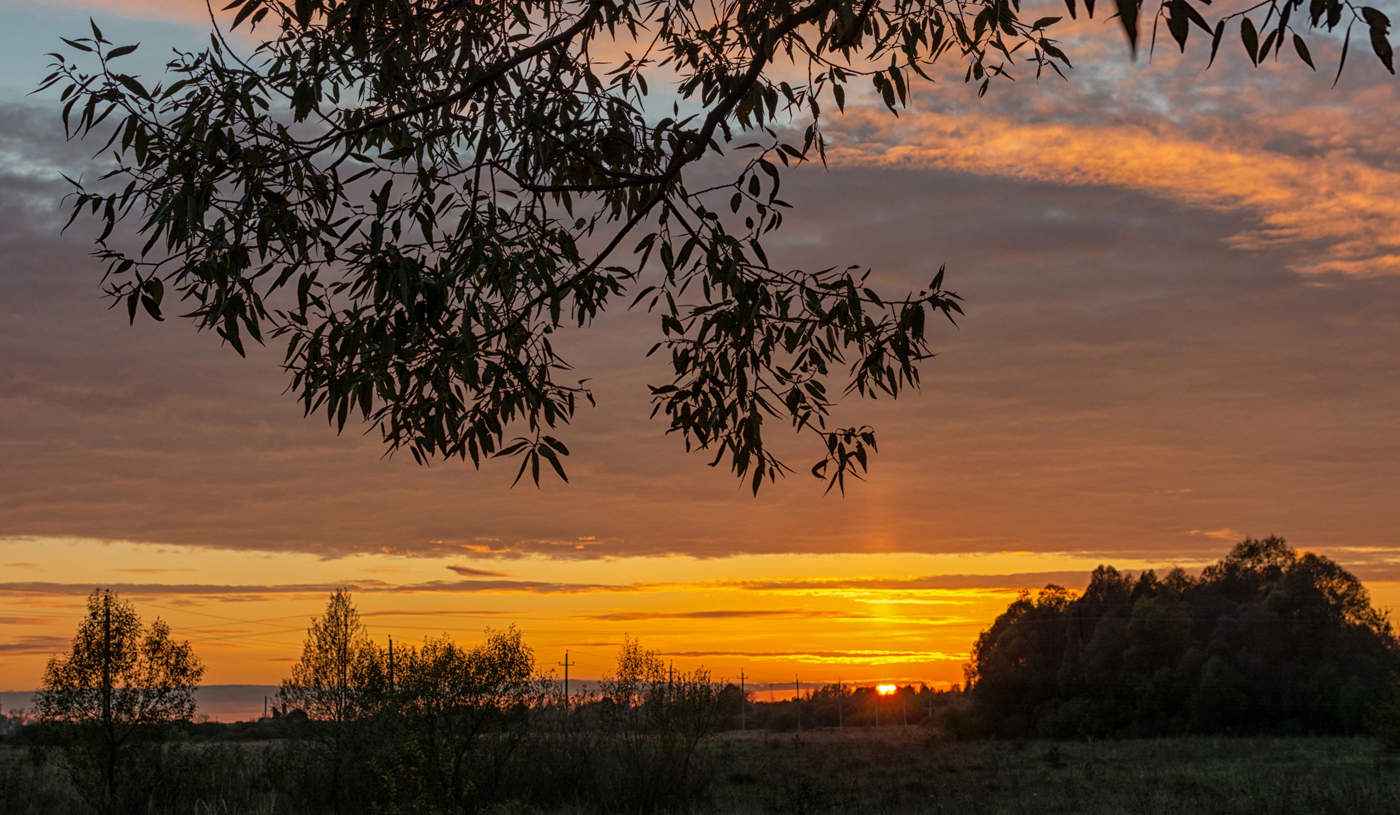 Магия заката...