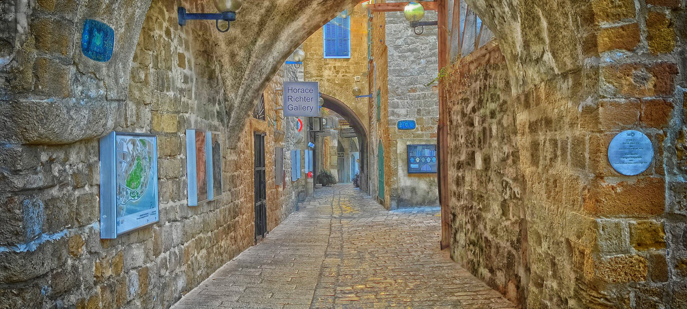 Улочка старого Яффо