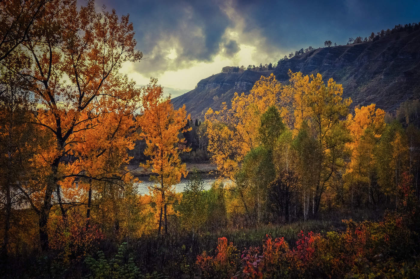 Осенний вечер