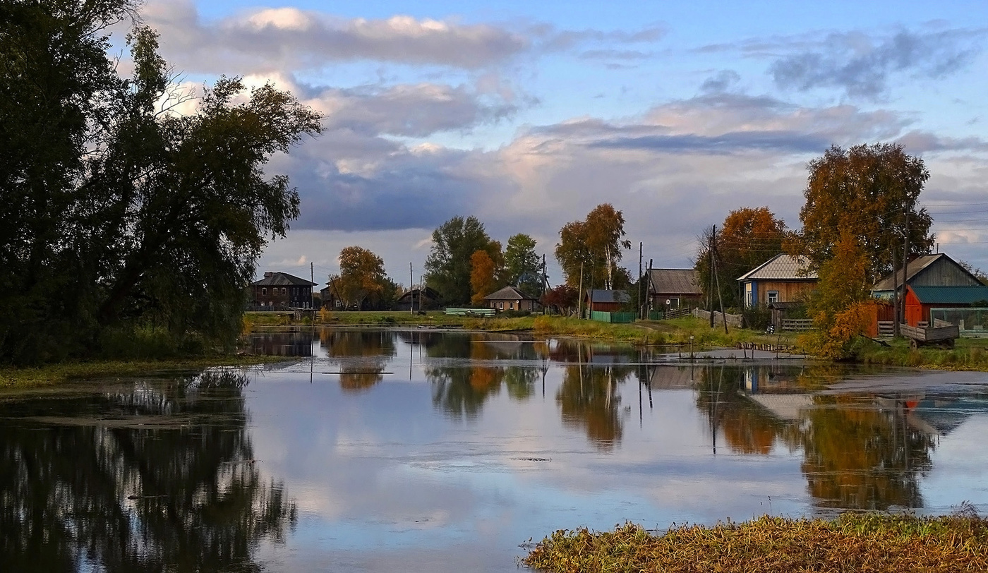 Деревенская осень