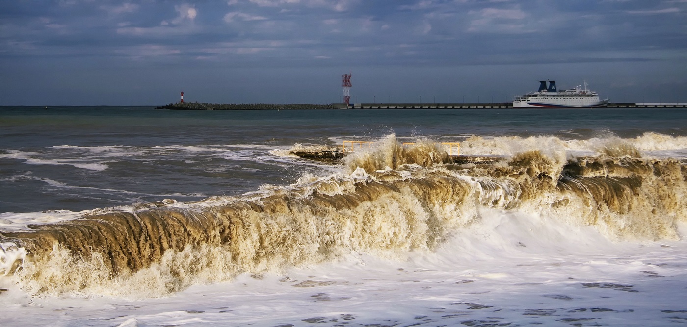 Синяя вечность