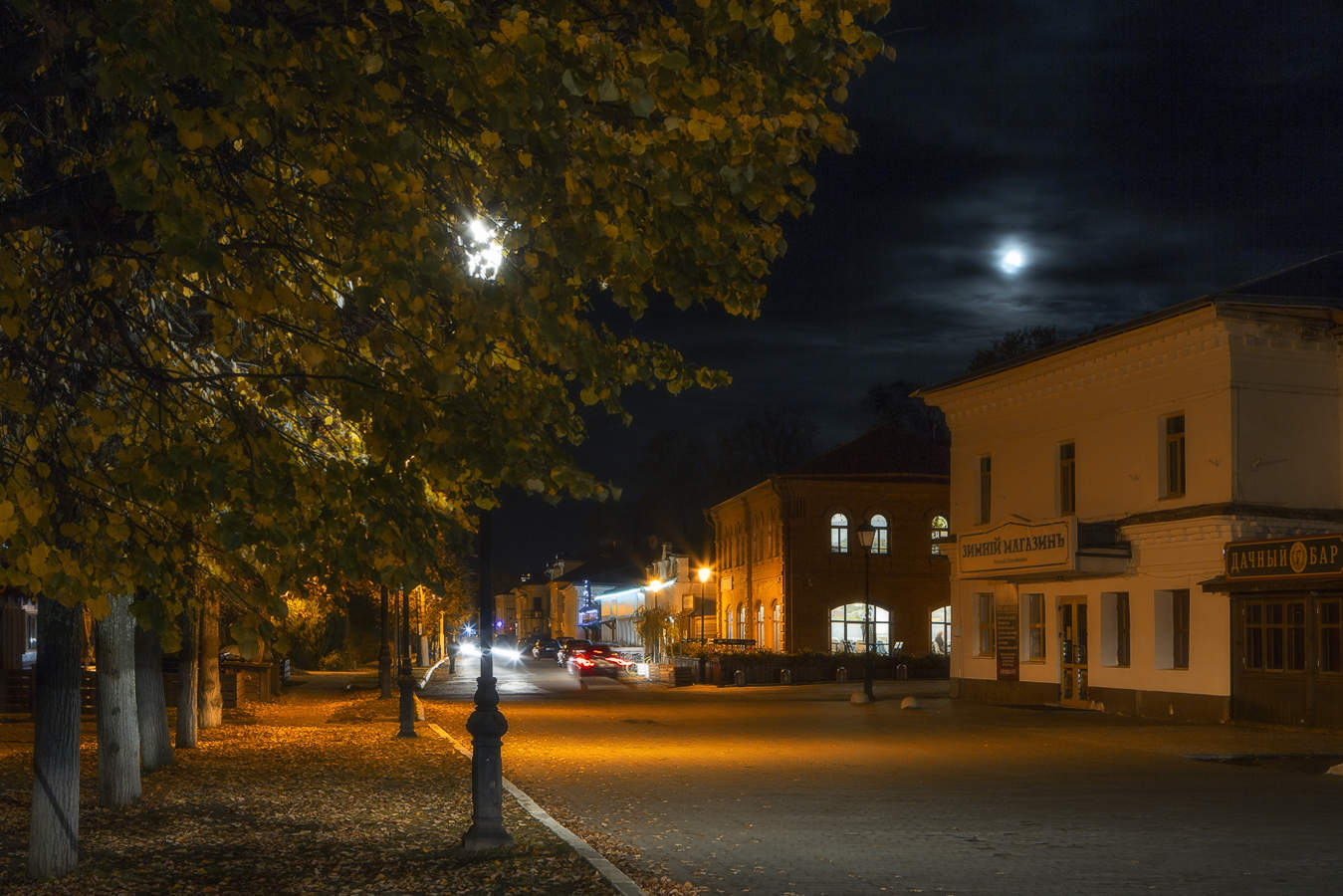 Огни провинциального городка