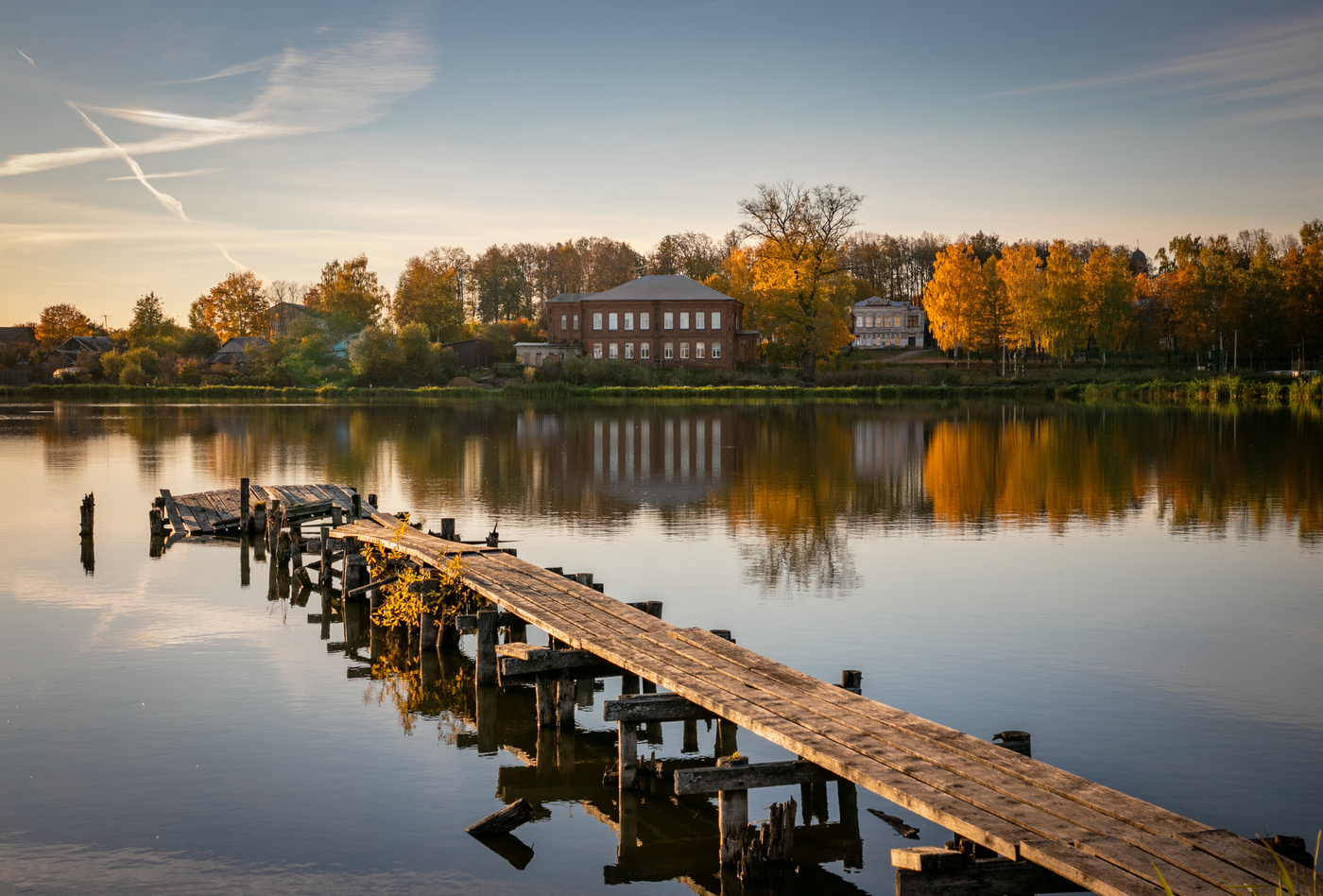 Осенний вечер