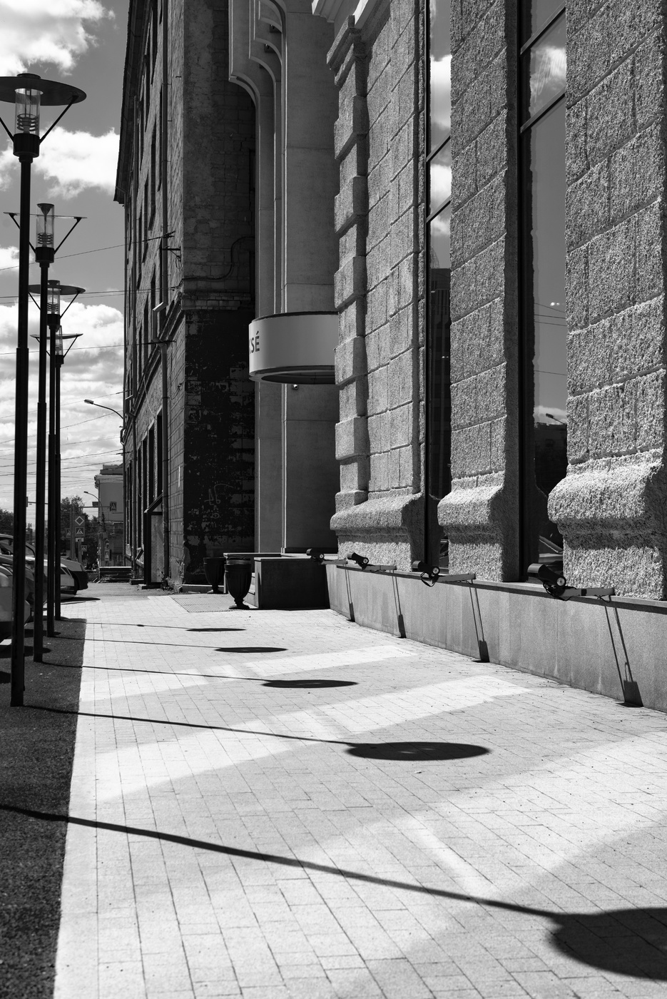 рабочий полдень