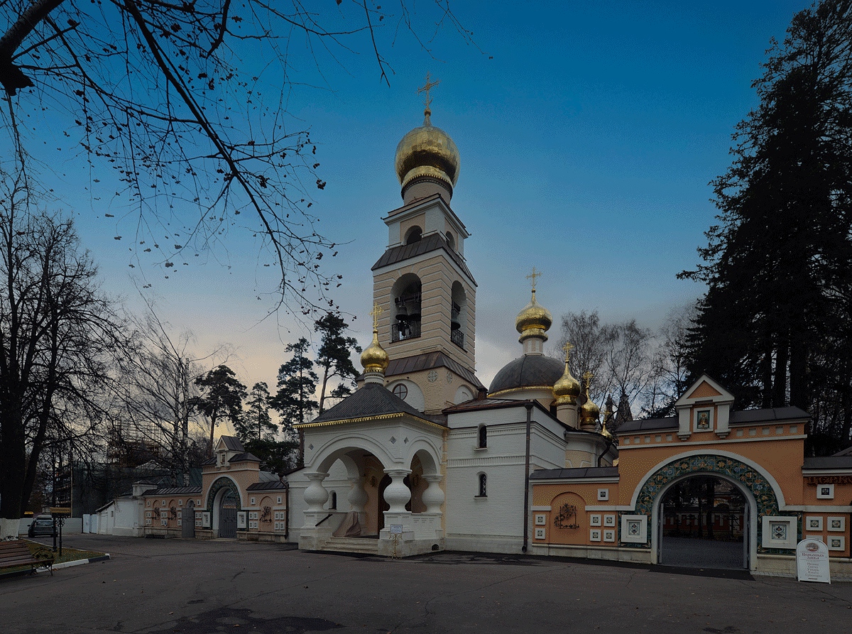 Церковь Спаса Преображения