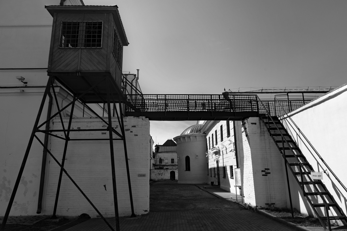 внутренний двор