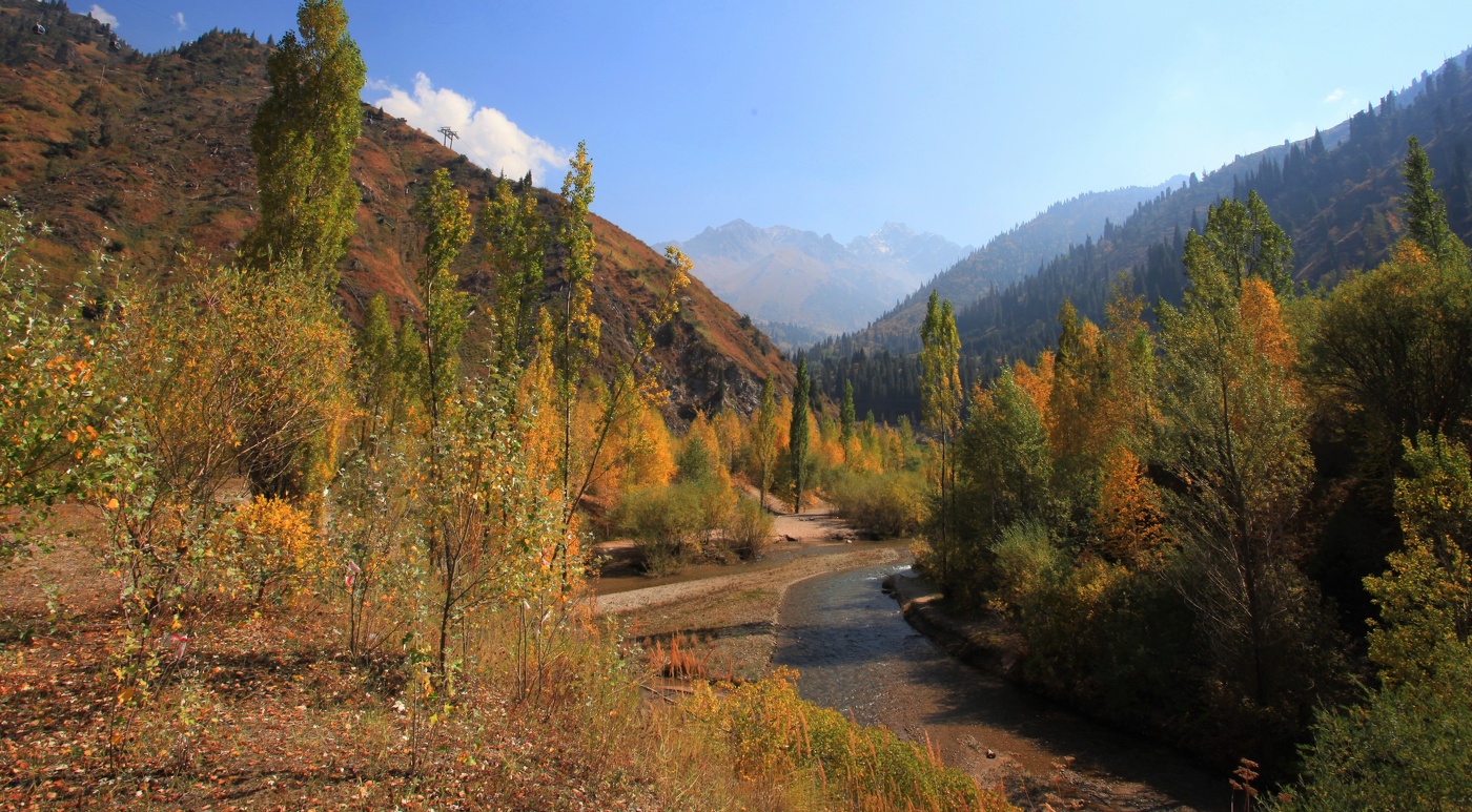 Осень а горах