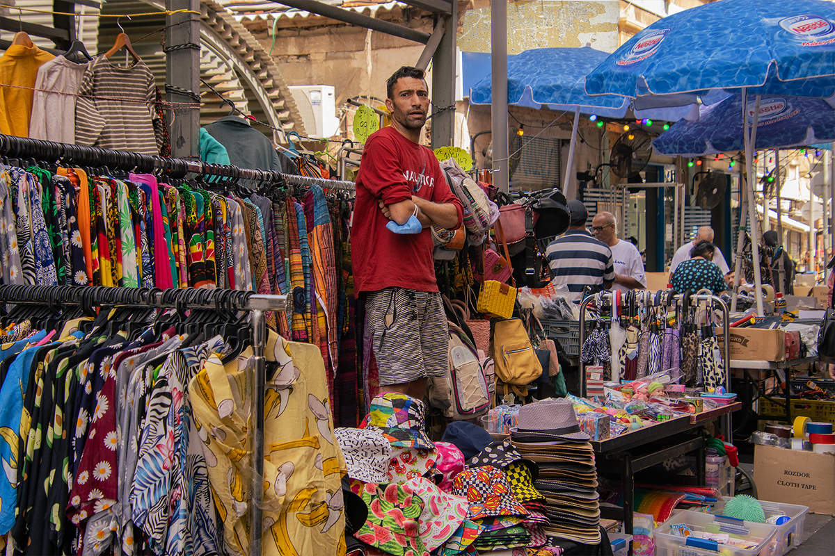 На блошином рынке