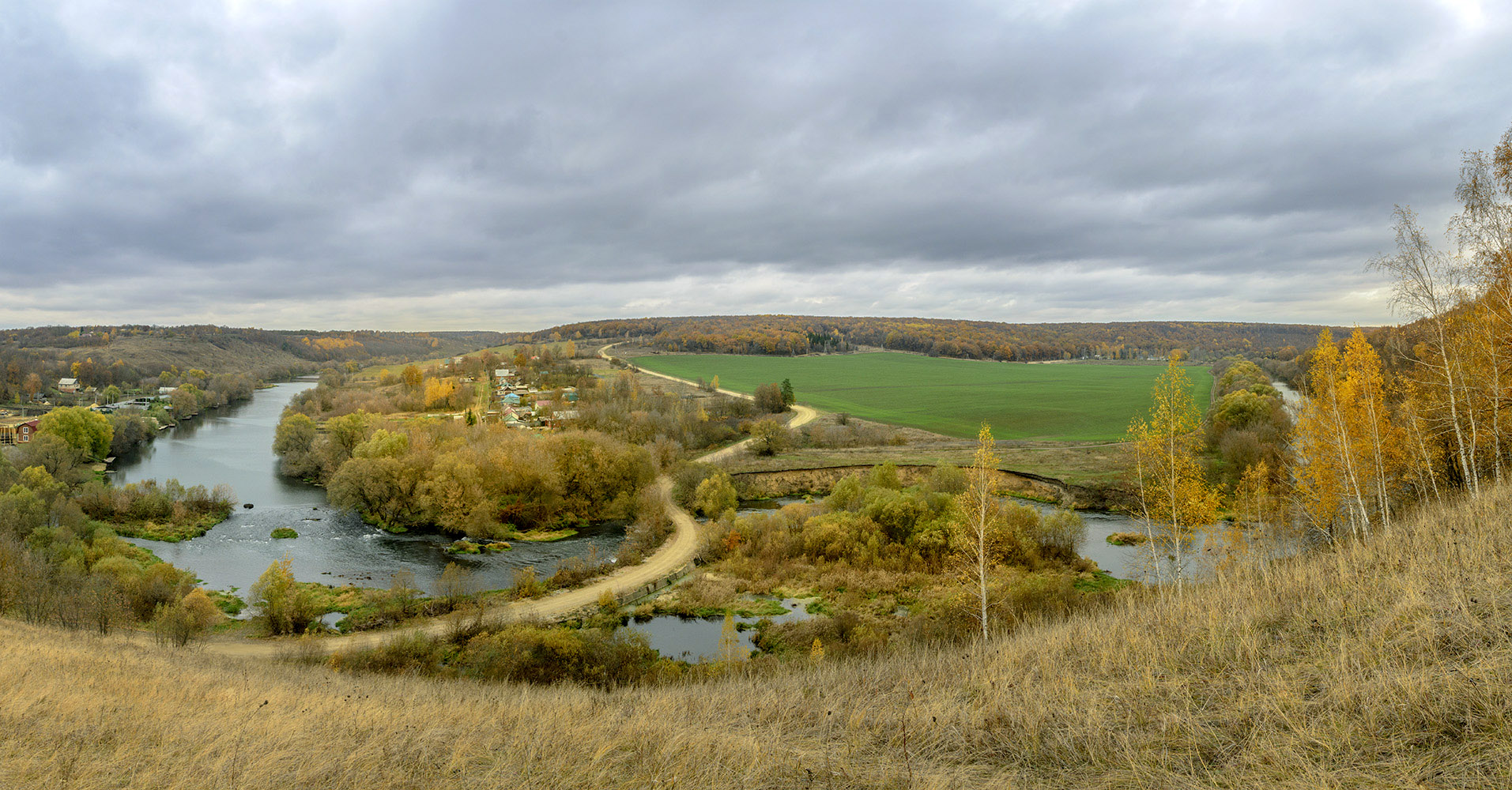 Вязовский перекат.