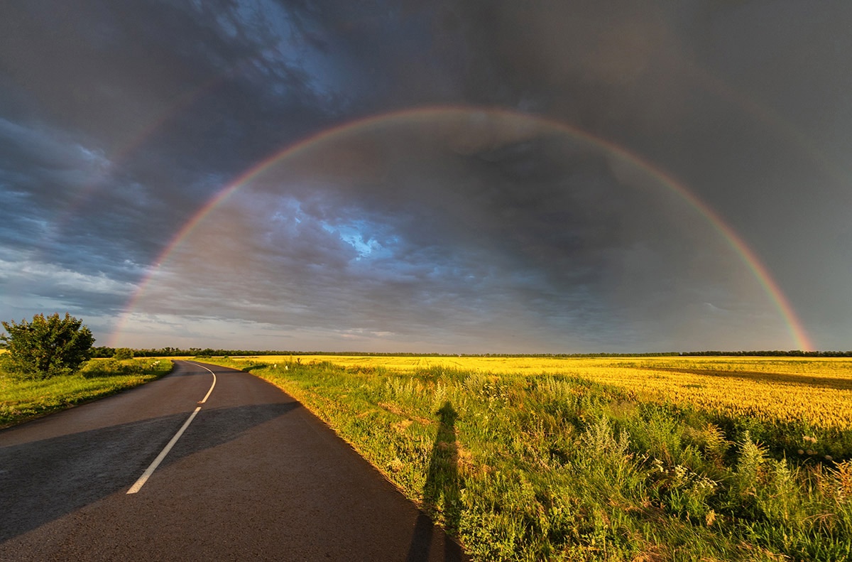 Радужное настроение