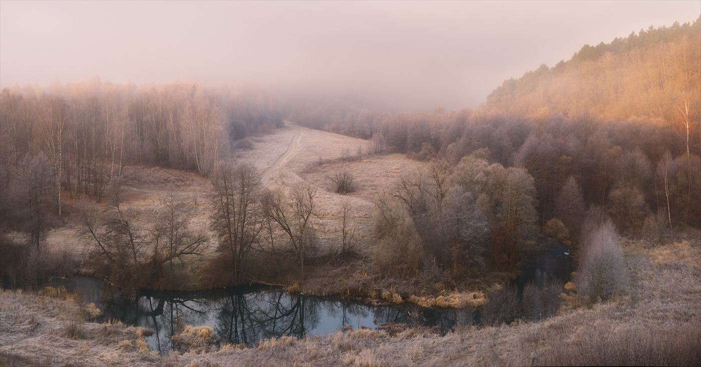 Ноябрьские туманы.