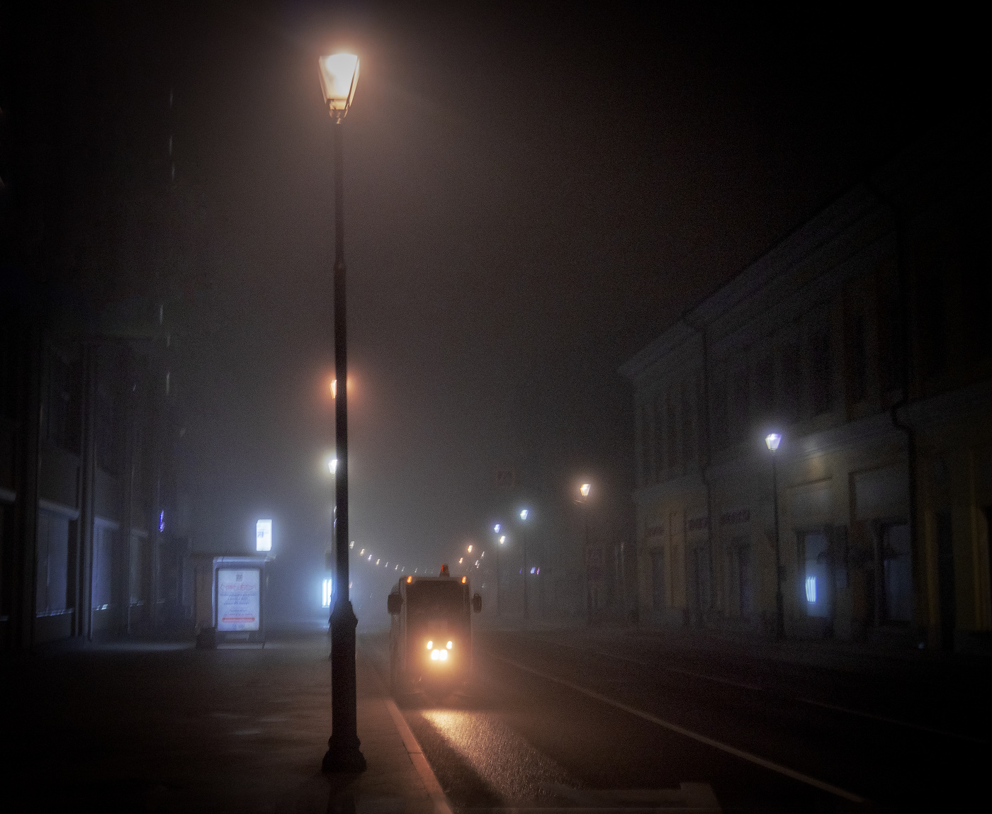 Предрассветный туман