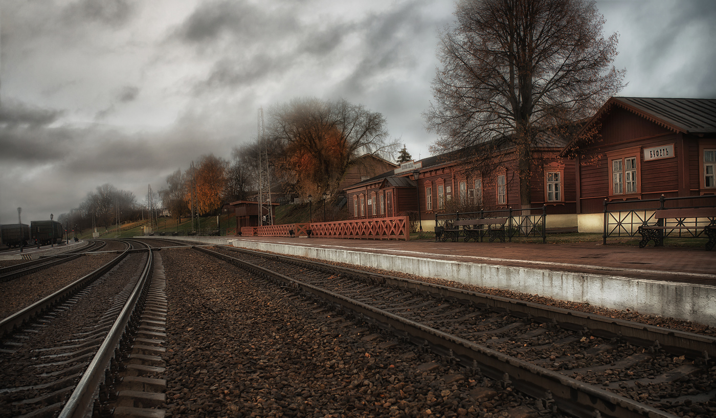 Козлова засЪка.........