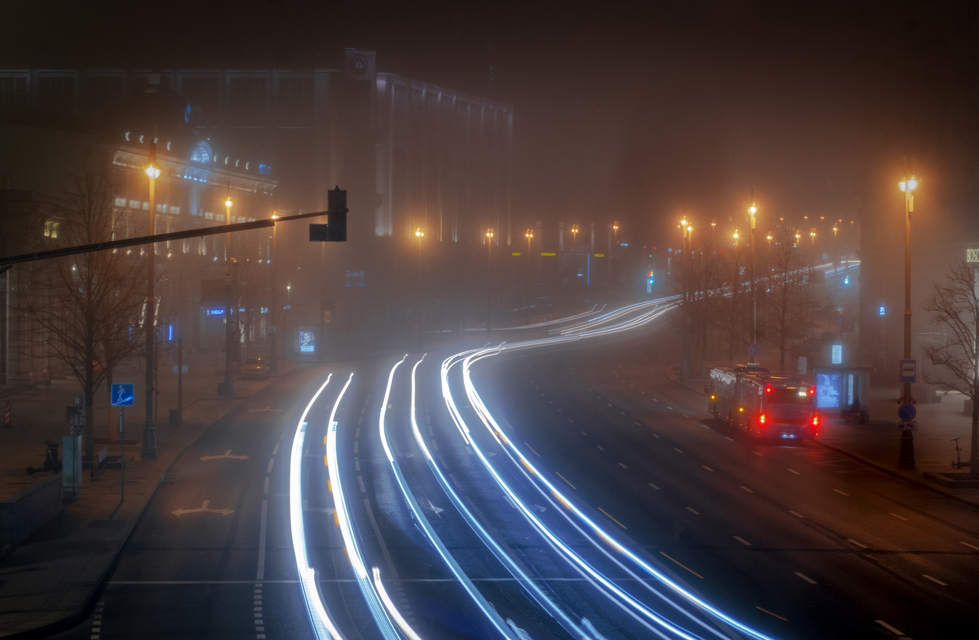 Городской туман