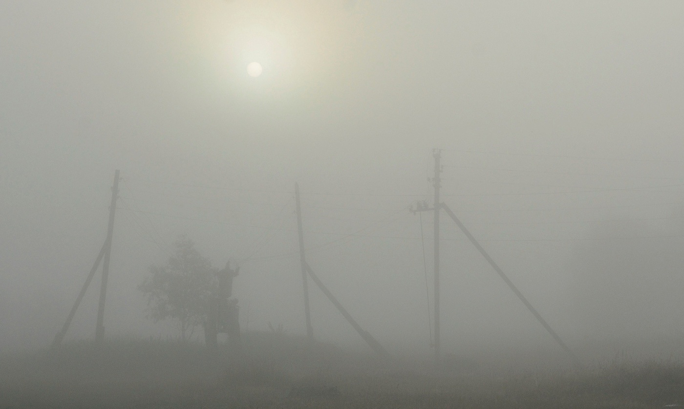 "Туман над землею висит пеленою ..."