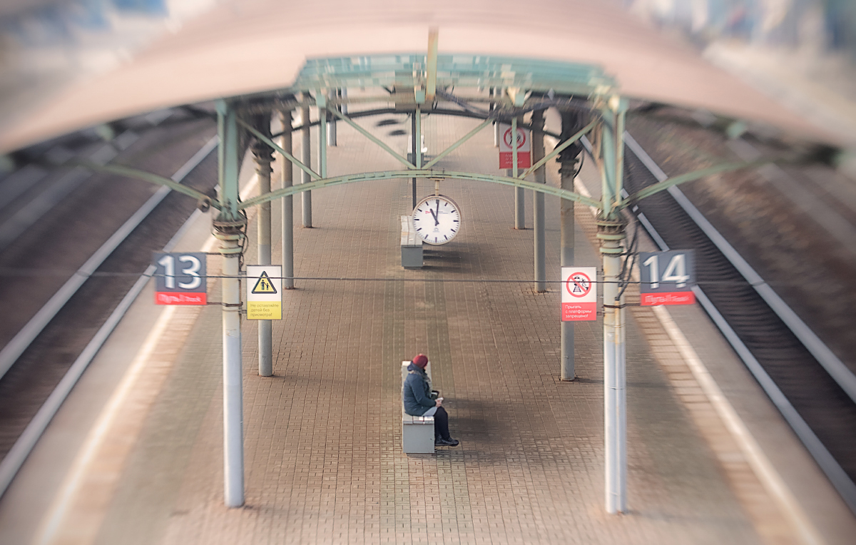 Есть время.