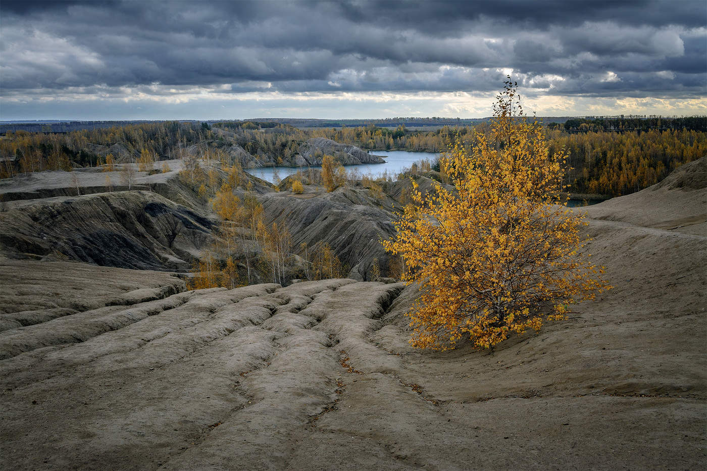 Осень в Кондуках.