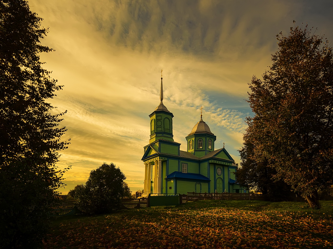 Вечерний свет