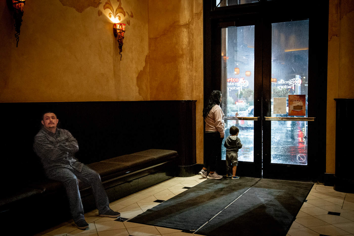 На улице дождик