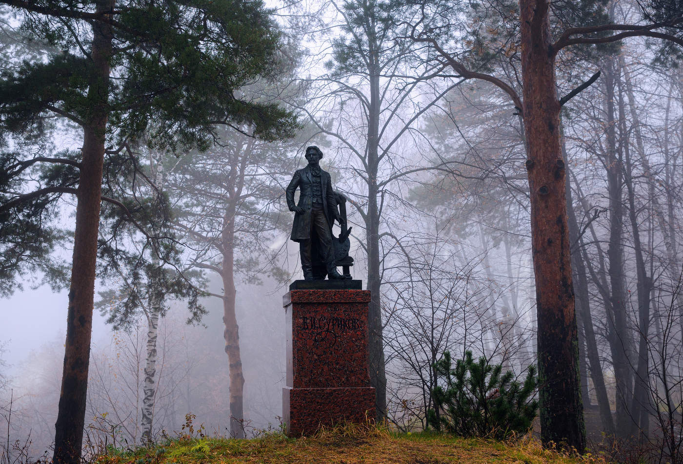 На берегу Иртыша.