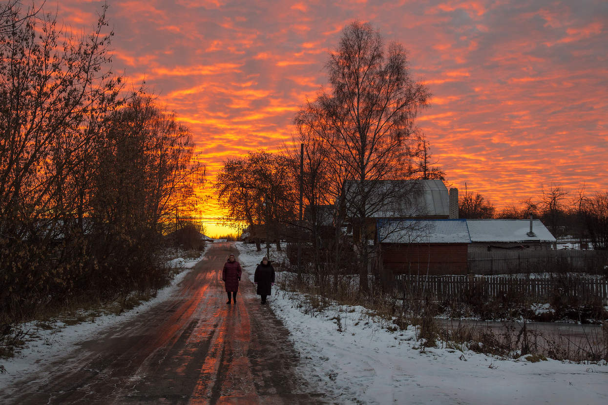 Вечерний моцион