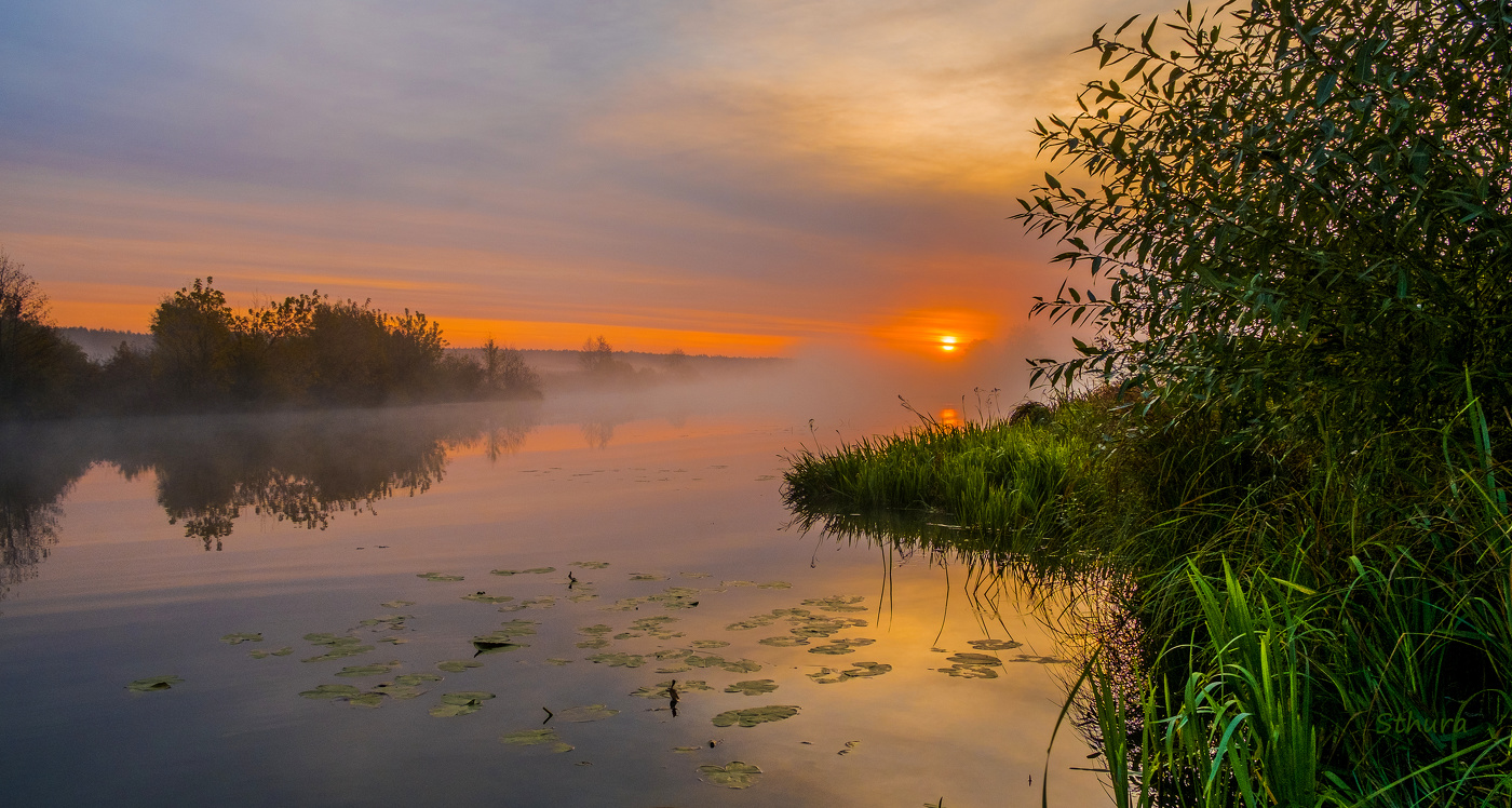 Утро в октябре.