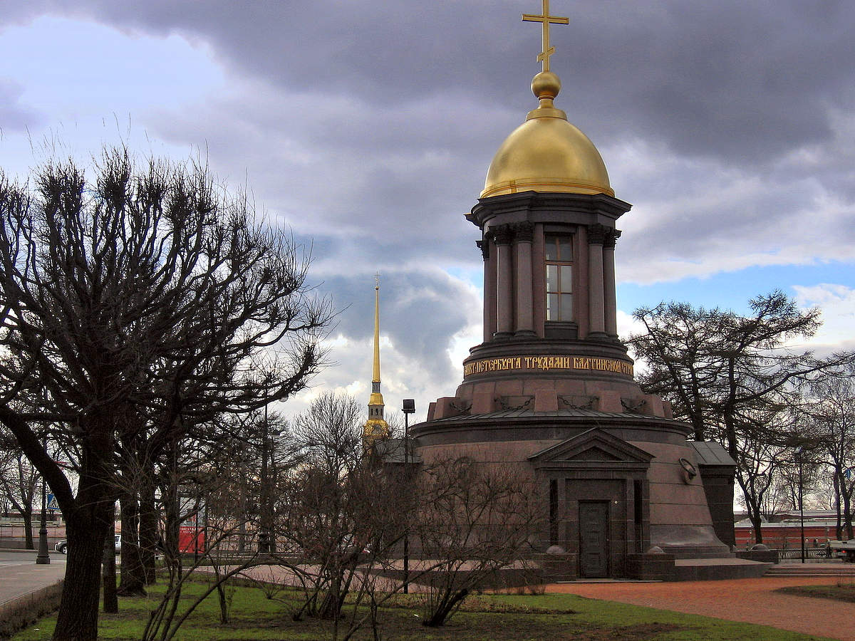 В Петропавловской крепости