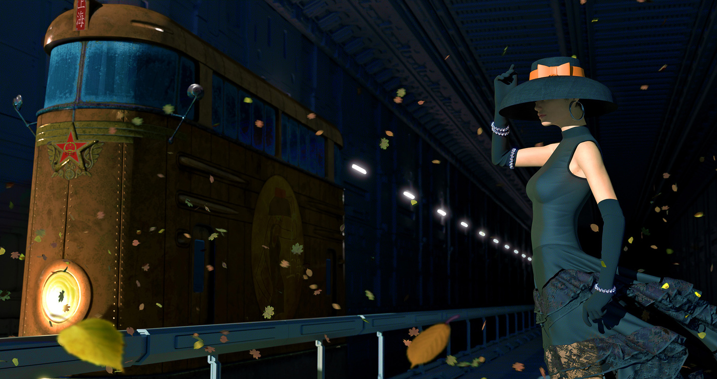 Из серии: Город / Шанхайский экспресс