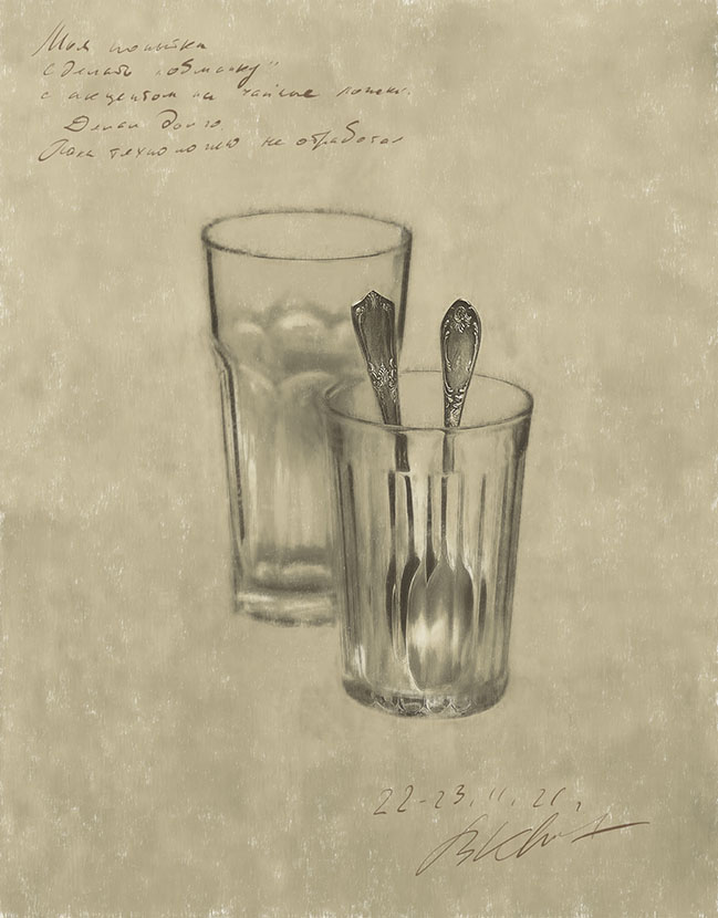 чайные ложки