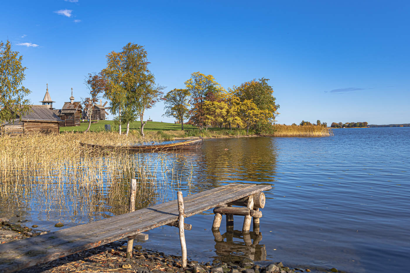 Приближение осени