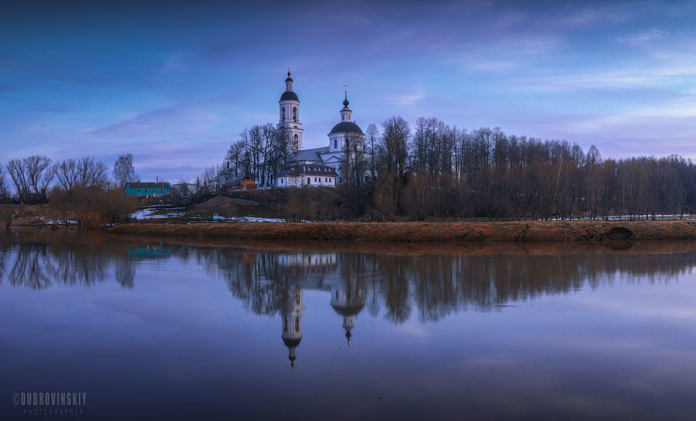 Филипповское