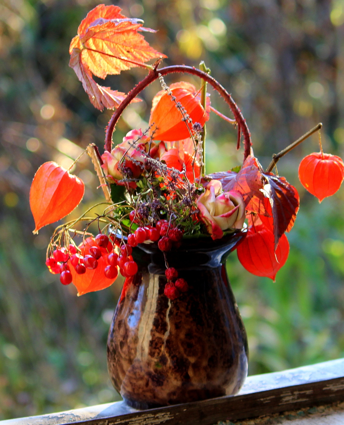 Осенний букет!